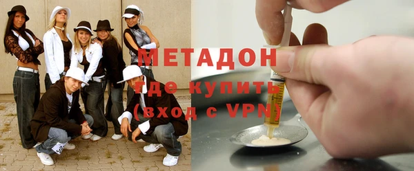 скорость Гусь-Хрустальный