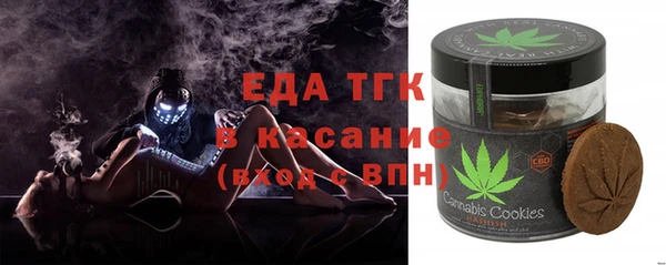 MDMA Premium VHQ Гусиноозёрск