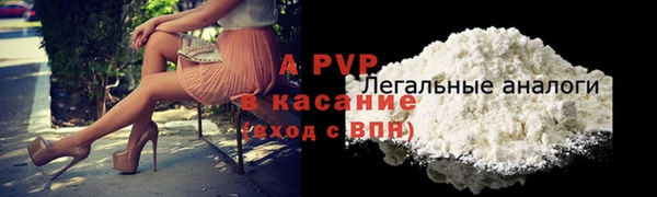 скорость Гусь-Хрустальный