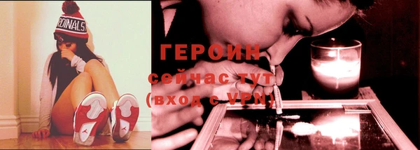 MDMA Premium VHQ Гусиноозёрск