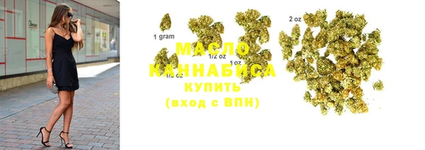 MDMA Premium VHQ Гусиноозёрск