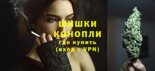 MDMA Premium VHQ Гусиноозёрск