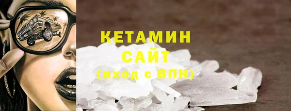 таблы Гусев