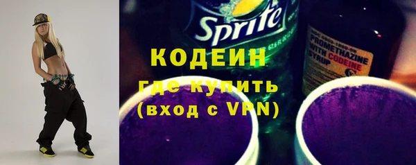 MDMA Premium VHQ Гусиноозёрск