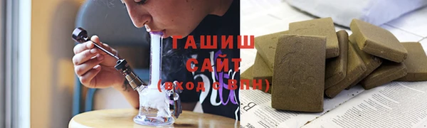 MDMA Premium VHQ Гусиноозёрск
