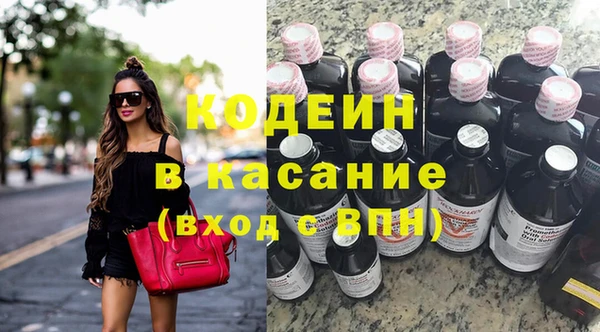 скорость Гусь-Хрустальный