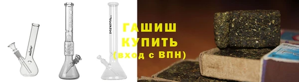 MDMA Premium VHQ Гусиноозёрск
