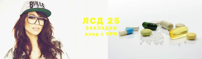 скорость Гусь-Хрустальный