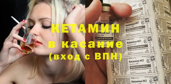MDMA Premium VHQ Гусиноозёрск