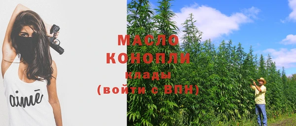 скорость Гусь-Хрустальный